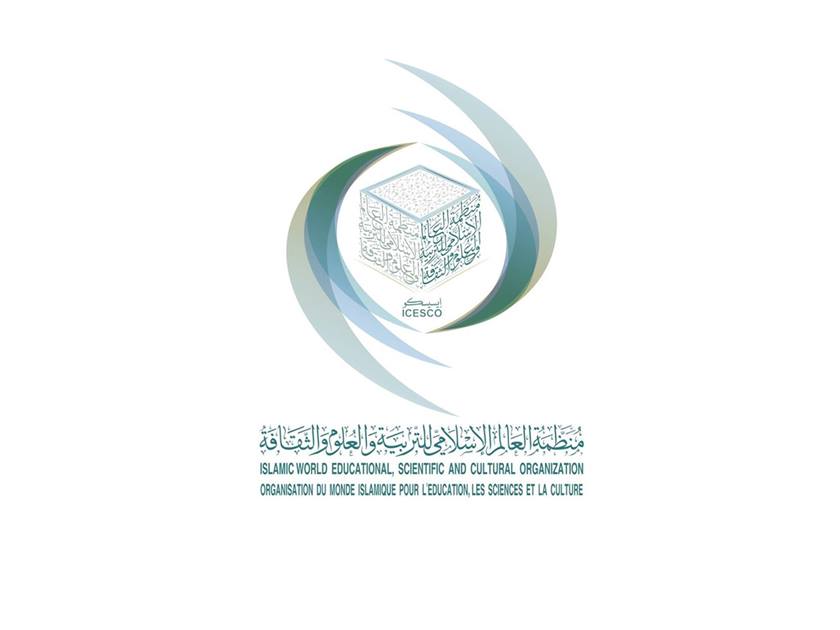 «الإيسيسكو» .. تدعو إلى إذكاء الوعي بأهمية الدبلوماسية العلمية