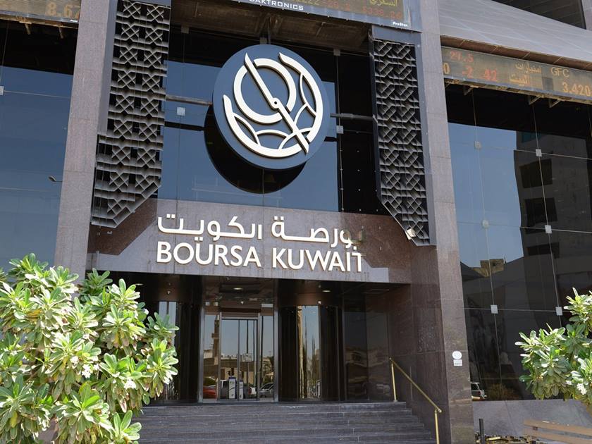بورصة الكويت .. تغلق تعاملاتها على ارتفاع