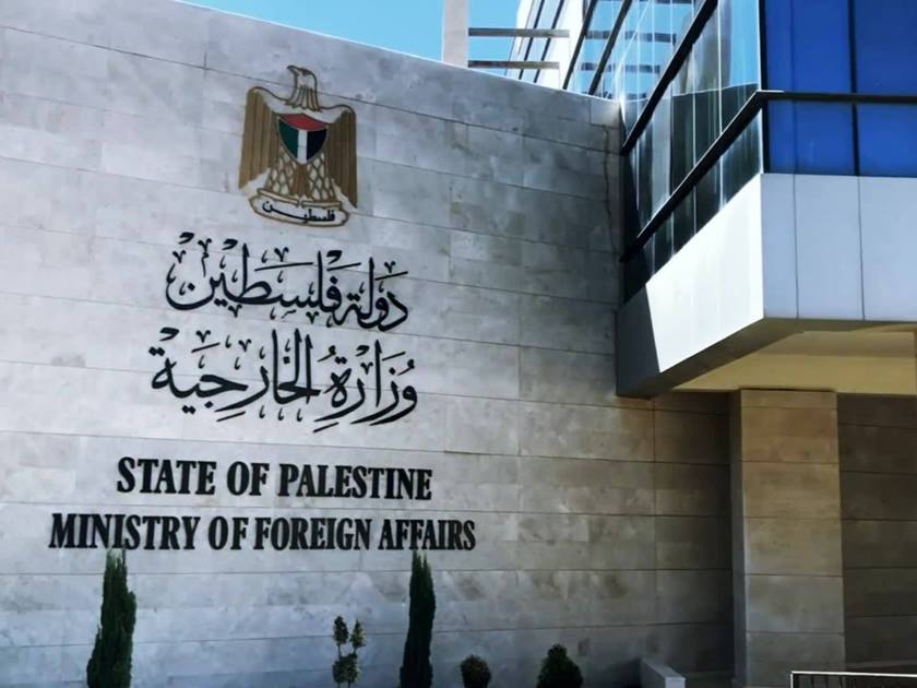 فلسطين ترحب بقرار اليونسكو .. الداعم لاستمرار أنشطة الأونروا