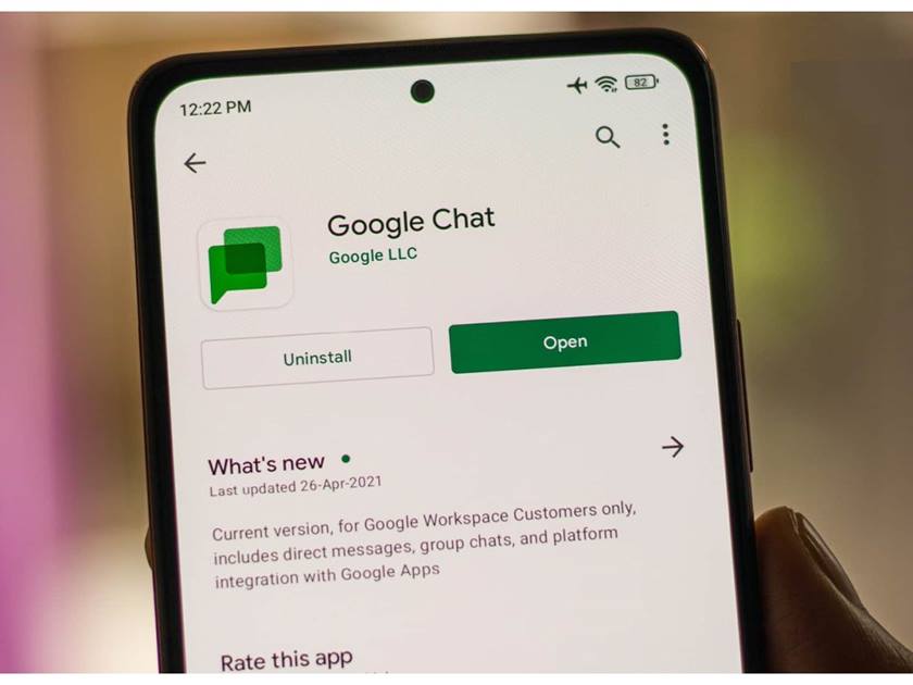 ميزة جديدة في «جوجل شات» .. تتيح عقد اجتماعات صوتية فورية