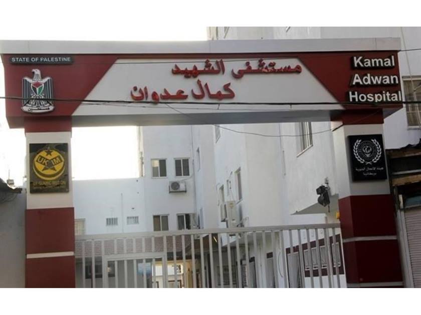 مدير التمريض بمستشفى كمال عدوان بغزة: الاحتلال .. يستهدف المرضى والطواقم الطبية