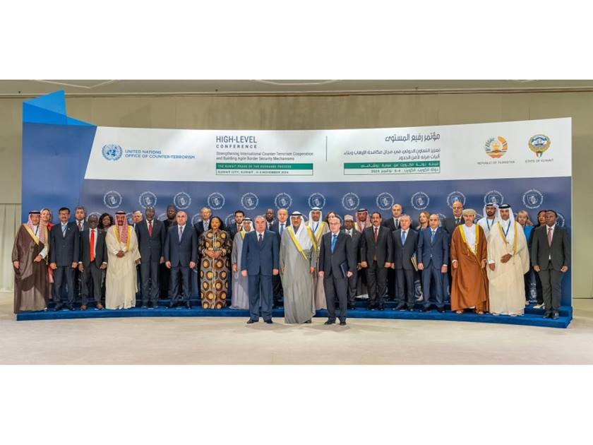 الكويت تحتضن المؤتمر الرابع .. لتعزيز التعاون الدولي في مكافحة الإرهاب