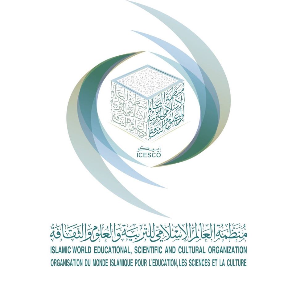 الإيسيسكو .. تدعو إلى زيادة الاستثمارات في علوم الفضاء
