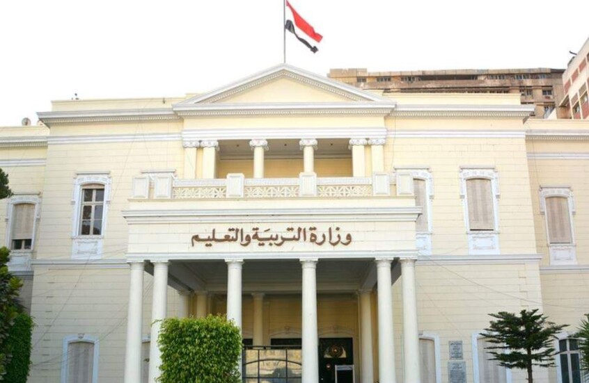 فصل طالب بالمحلة نهائياً..دخل المدرسة بمطواة