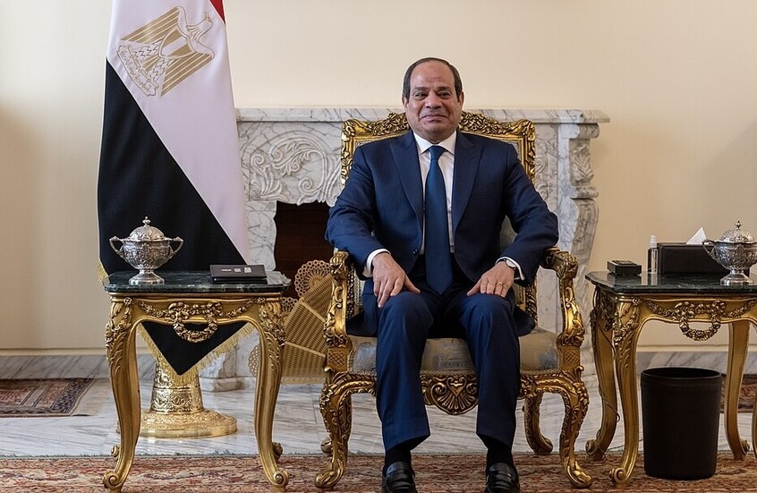 الكاف يمنح الرئيس السيسى جائزة الإنجاز المتميز لعام 2024