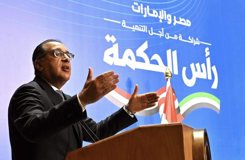 وزير المالية : صفقة رأس الحكمة تحقق أكبر فائض في الحساب الختامي للموازنة