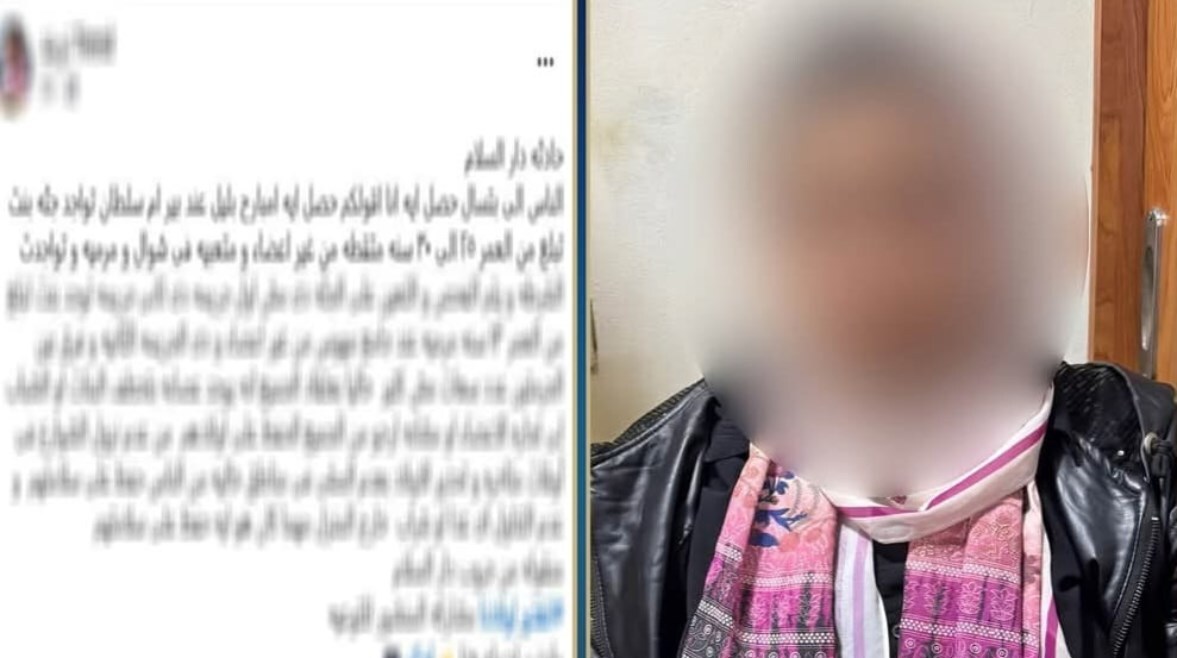 الكوافيرة زعمت وجود عصابة لخطف للسيدات.. والأمن ألقى القبض عليها