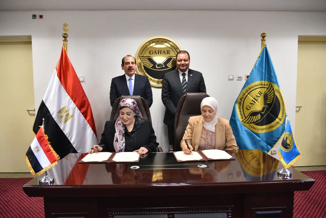 طه: توسيع شبكة طب الأسرة لتغطية كافة المناطق