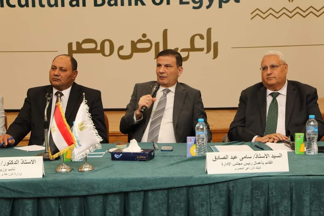 تجديد تراخيص المزارع المتوقفة وزيادة تشغيل القائمة بفائدة ميسرة 5% متناقصة