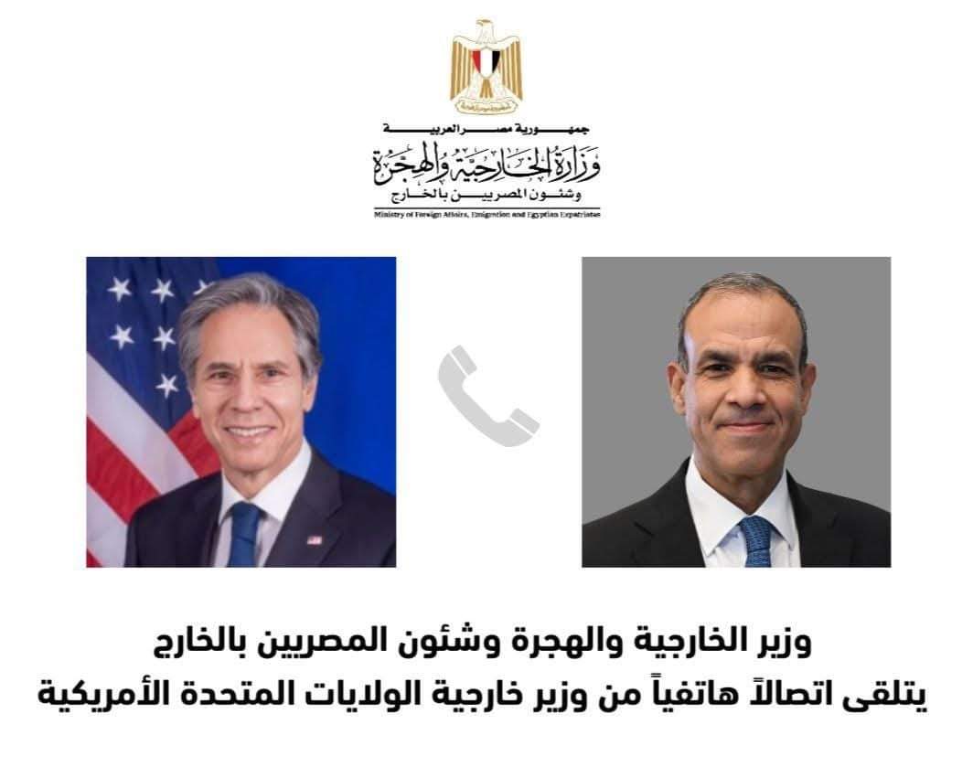 وزير الخارجية يبحث مع نظيره الأمريكى..التطورات المتلاحقة فى الشرق الأوسط