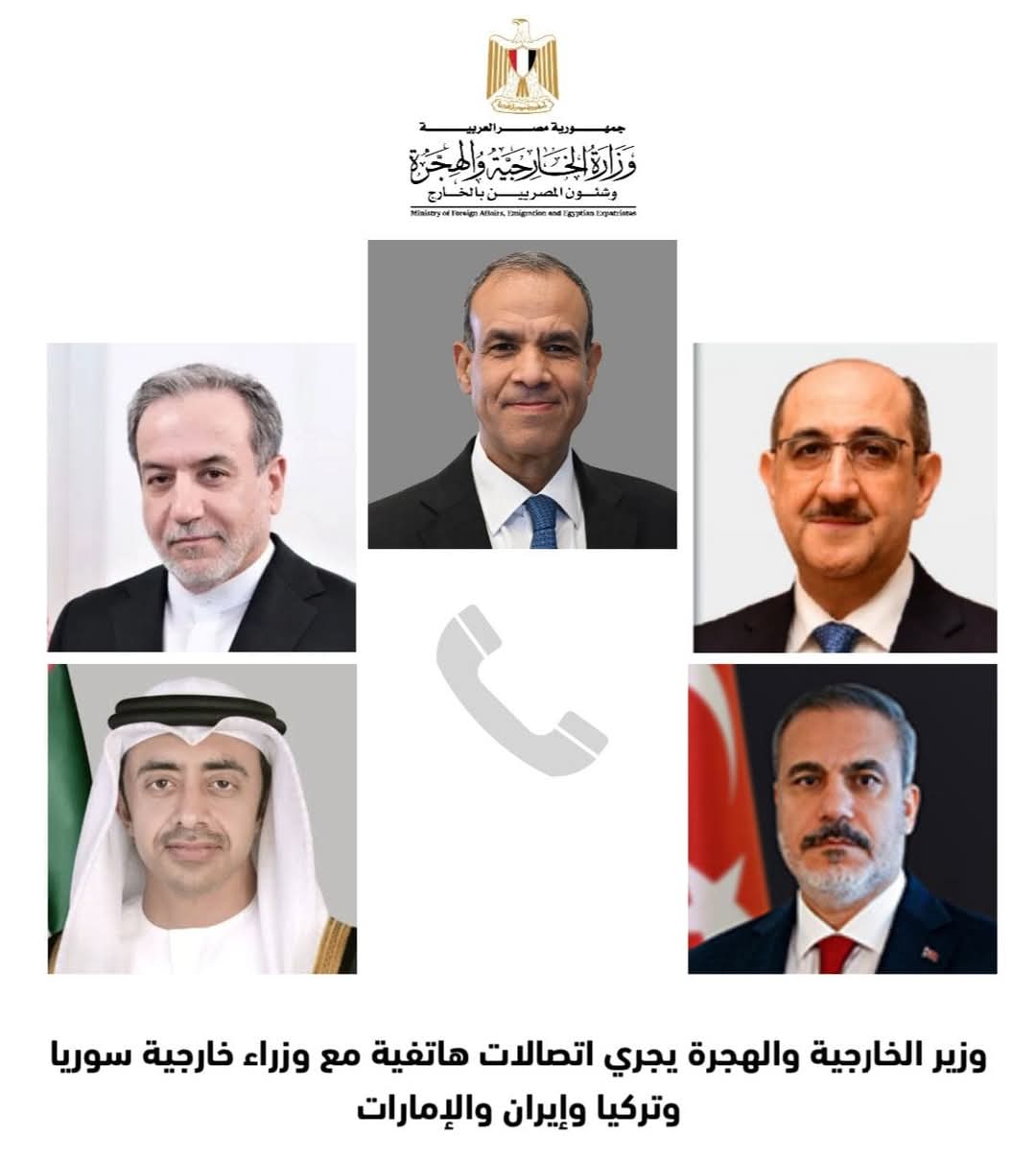 اتصالات مكثفة لوزير الخارجية والهجرة لمتابعة التطورات في سوريا 