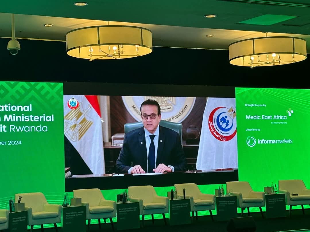 نائب رئيس الوزراء : مصر تشهد تحولا ملحوظا فى نظام الرعاية الصحية