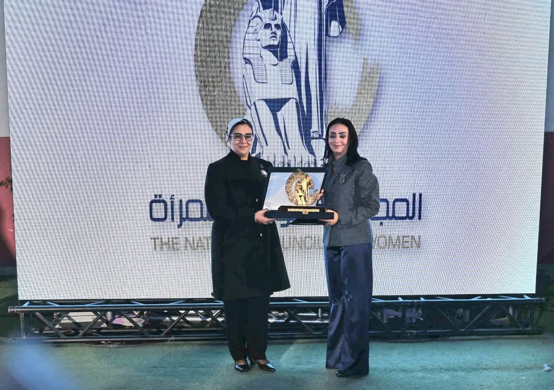 قومى المرأة يكرم وزيرة التضامن لدورها الرائد خلال رئاسة المجلس 