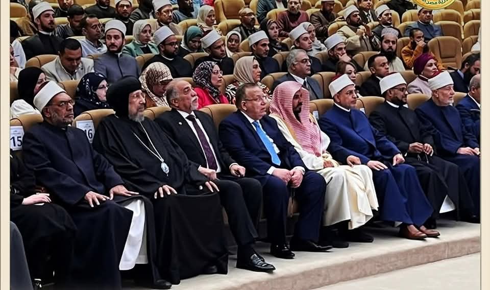 نقيب الأشراف: مؤتمر "الإفتاء" فرصة للحديث عن نشر قيم التسامح والتعايش