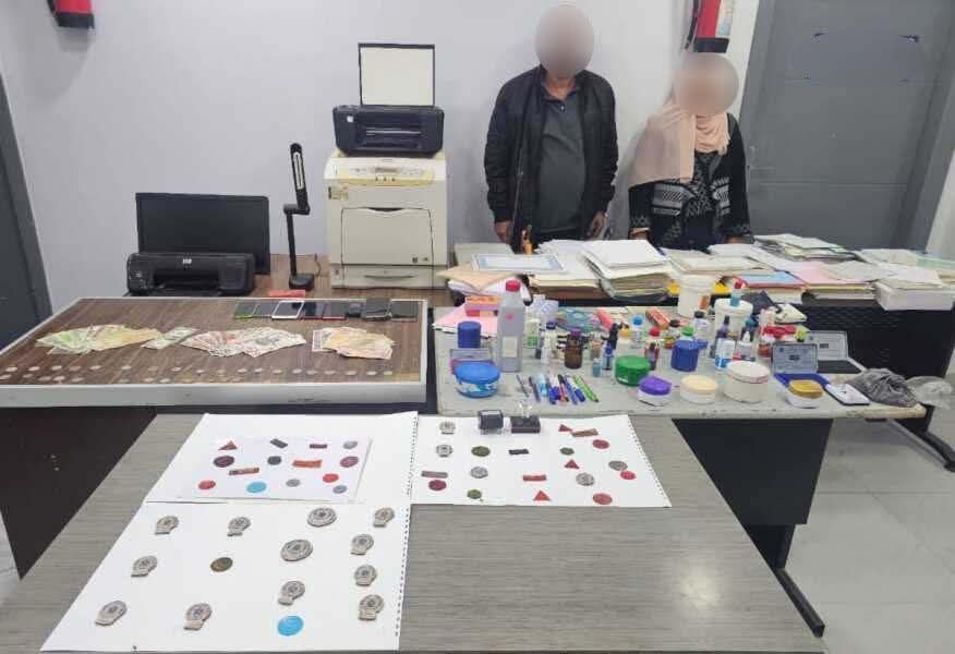 عصابة الإسكندرية تخصص تزوير محررات رسمية