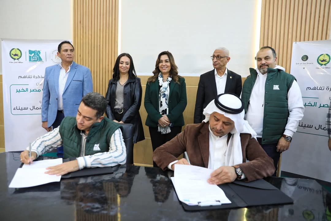 محطة لتحلية مياه الشرب بطاقة إنتاجية 200 متر مكعب فى اليوم لخدمة أهالى قرية المغارة بشمال سيناء