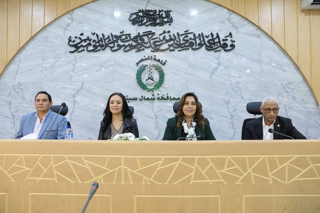 مجاور: سيناء تمتلك مقومات واعدة وفرصًا استثمارية كبيرة تؤهلها لتكون مركزًا اقتصاديًا مهمًا