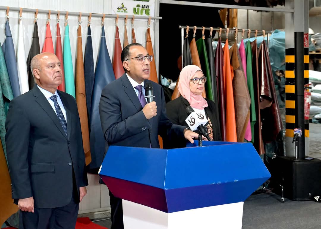 مدبولى: مدينة الجلود بالروبيكى.. مشروع صناعى عملاق