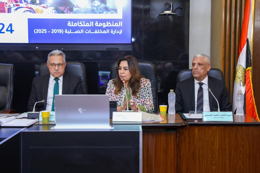 وزيرة التنمية المحلية: اهتمام رئاسى لمشروع تحسين نوعية المياه بمصرف كيتشنر