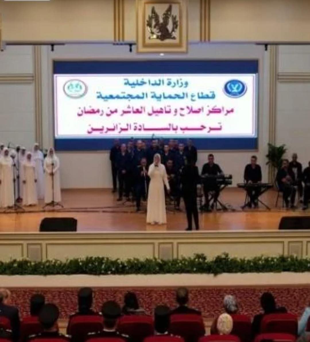 قومي المرأة" يشيد بجهود الداخلية في تقديم كافة الدعم والرعاية لنزيلات مراكز الإصلاح