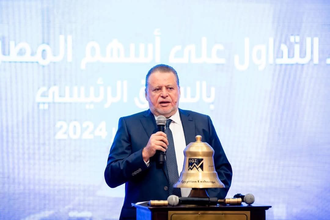 محافظ البنك المركزى : طرح أسهم المصرف المتحد فى البورصة..خطوة إستراتيجية ونقطة تحول بارزة بالسوق المصرية 