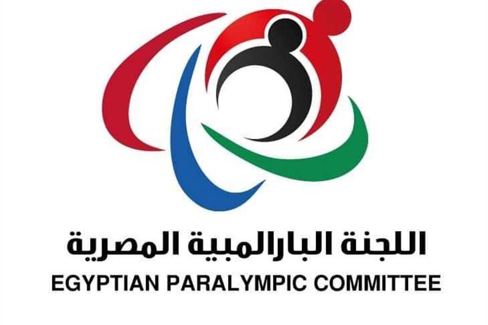 اللجنة البارالمبية توافق على الاشتراك ببطولة الأمم الأفريقية لكرة القدم