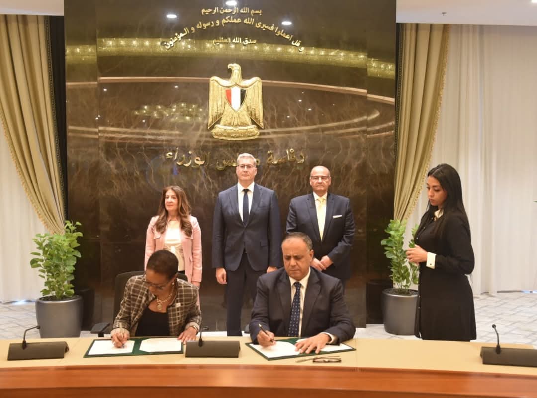 خارطة الطريق لخفض انبعاثات الميثان بقطاع البترول