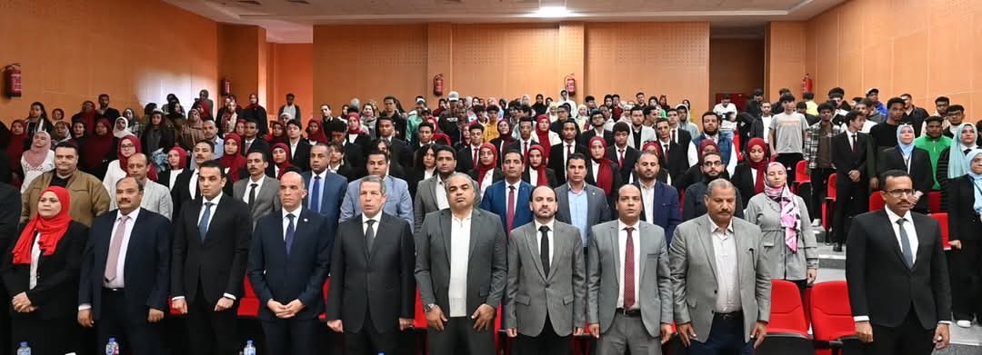 جامعة الغردقة تعقد ندوة حول "دور هيئة الرقابة الإدارية فى مكافحة الفساد"