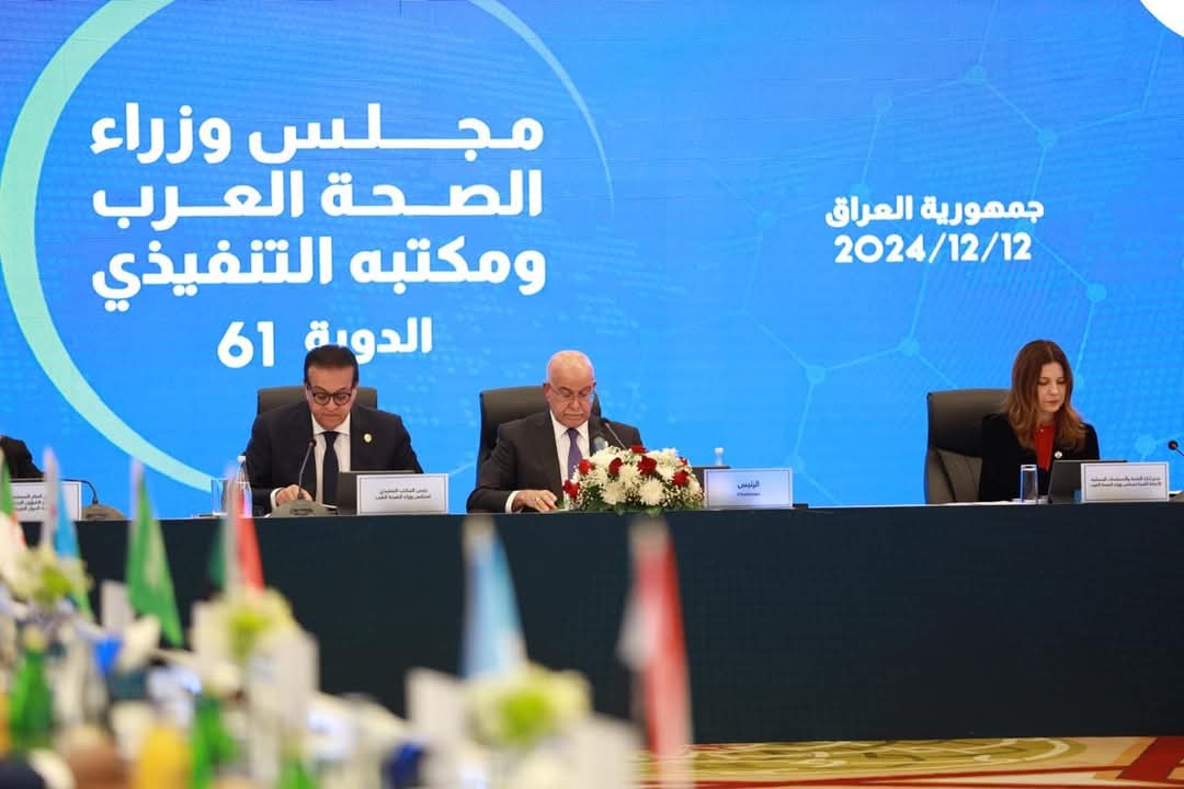 عبدالغفار : إلتزام مصر بالدعم الصحى للأشقاء في فلسطين وسوريا والعراق واليمن والسودان والصومال