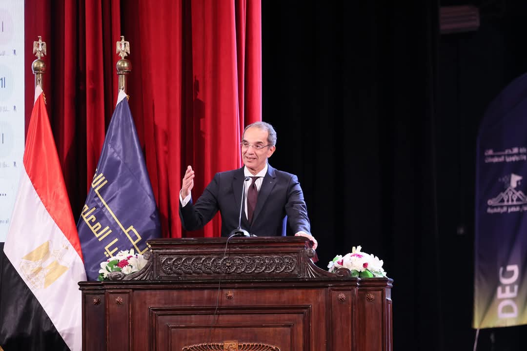 وزير الإتصالات يشهد حفل تخريج المتدربين وتكريم المتميزين بمبادرة "أجيال مصر الرقمية" خلال 2024