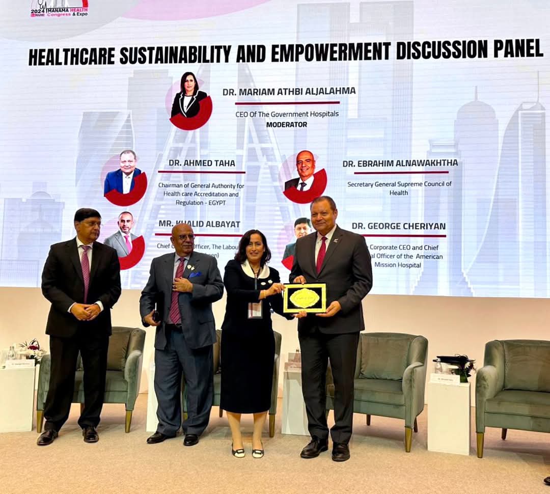 رئيس "الرقابة الصحية":الدولة ملتزمة بتحقيق التغطية الصحية لجميع المصريين وبناء نظام متكامل