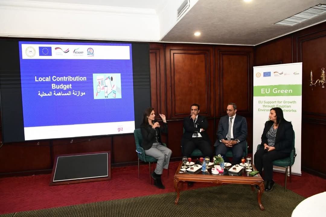 البيئة : ورش عمل تدريبية للجمعيات الأهلية لإدارة المخلفات الصلبة  - الخبر لايف