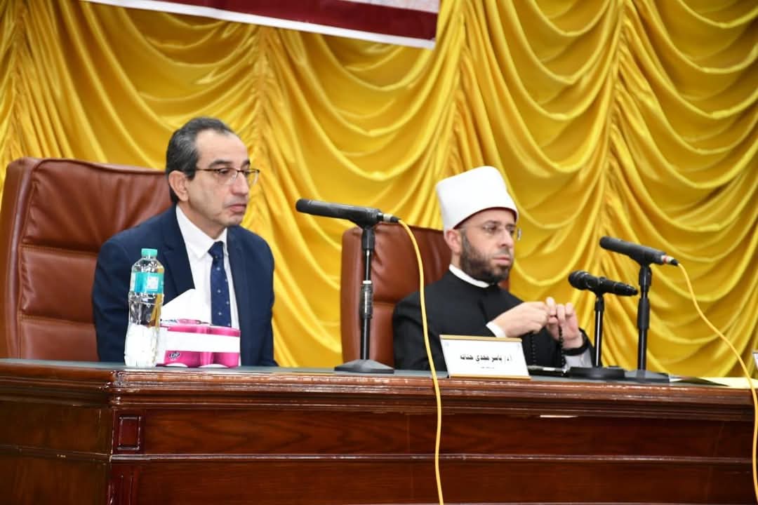 وزير الأوقاف فى جامعة الفيوم: فكر داعش.. الإنحراف عن الجادة وحمل السلاح على الآمنين