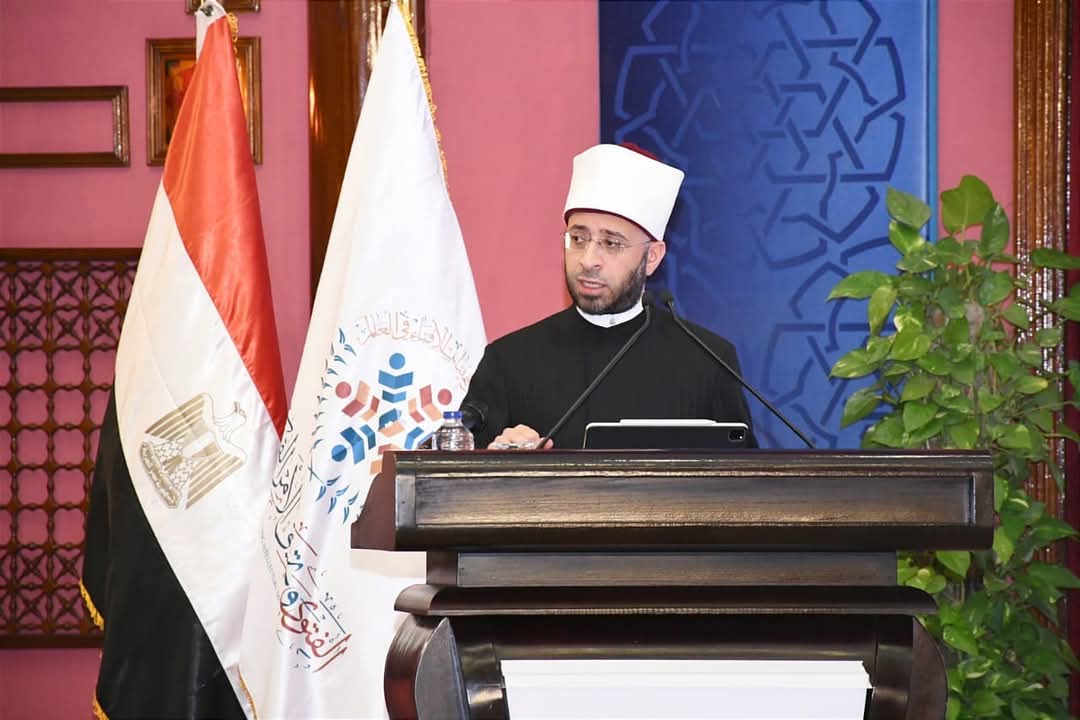وزير الأوقاف: الفقه إعلامٌ بالأحكام ولا سبيل إليه إلا بالدراية التامة بأحوال الناس وعلومهم ومعارفهم ونوازلهم