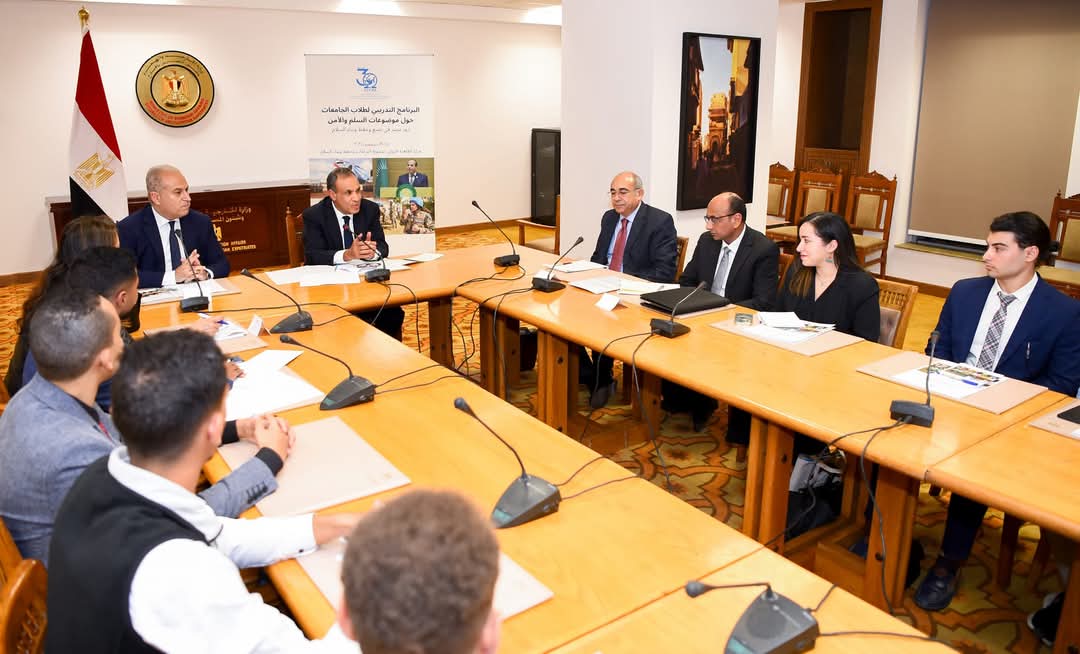 وزير الخارجية يفتتح البرنامج التدريبى لشباب الجامعات حول موضوعات السلم والأمن