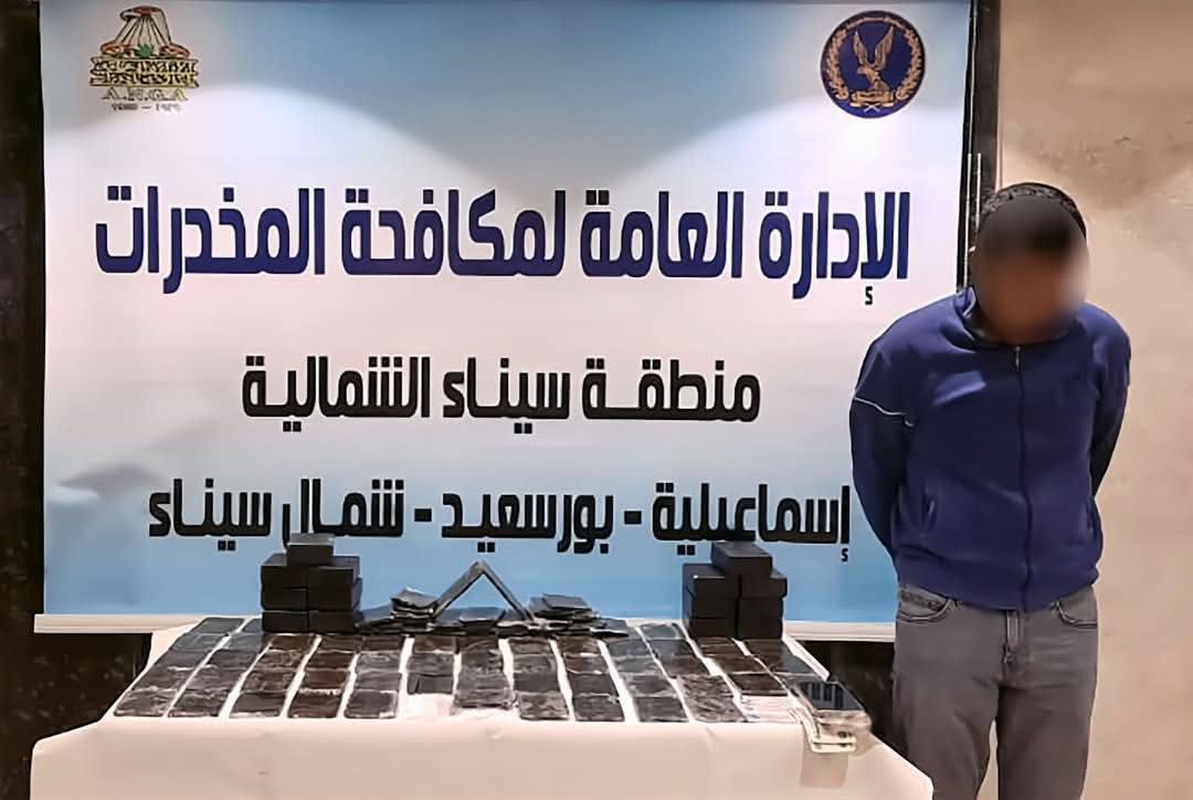 مصرع 3 عناصر إجرامية وضبط 22 آخرين بحوزتهم 1.25 طن مخدرات وأسلحة 