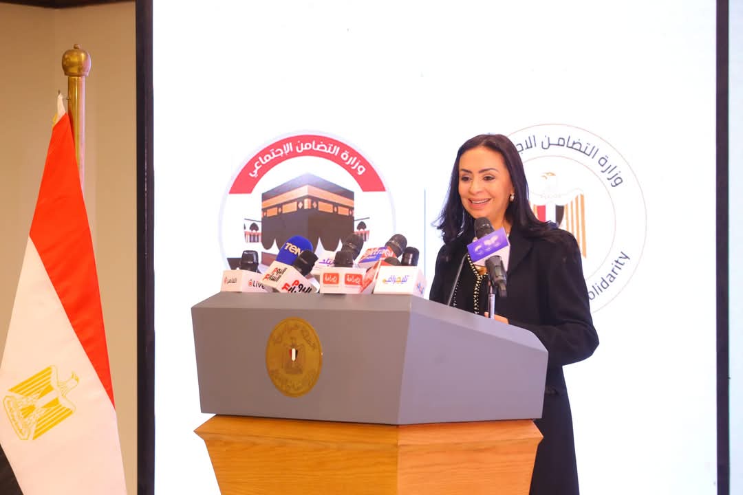 395 ألف جنيه.. سعر حج التضامن الإجتماعى 5 نجوم بدون تذكرة الطيران