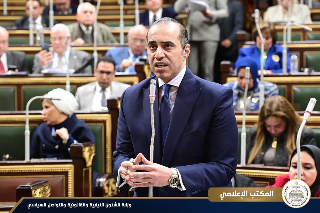 وزير الشئون القانونية يشارك فى مناقشة تعديل بعض أحكام قانون التجارة البحرية بمجلس النواب