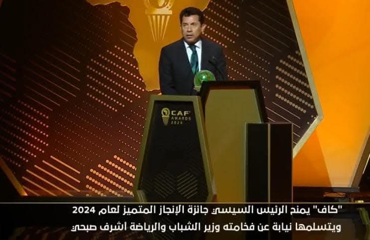 وزير الشباب: إختيار الفيفا المغرب لتنظيم كأس العالم ..شهادة نجاح كبيرة لكرة القدم العربية والأفريقية