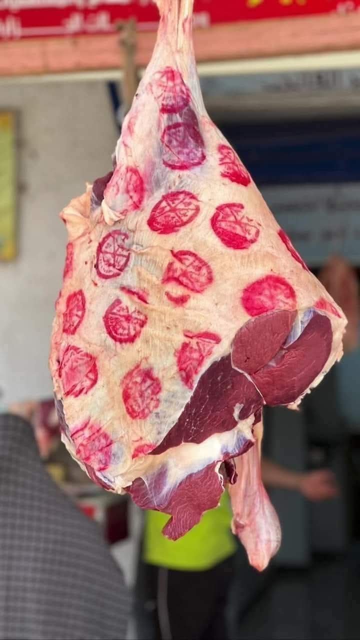 أسعار اللحوم الحمراء الإثنين 23 ديسمبر