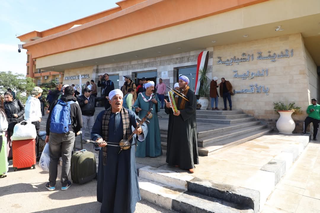 الأقصر..تستقبل شباب المنتدى العربى الإفريقى.. بالمزمار البلدى