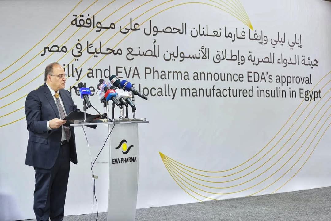 الغمراوى: توطين صناعة مستحضرات الإنسولين وتوفيرها بجودة عالية للسوق المحلى والدولى