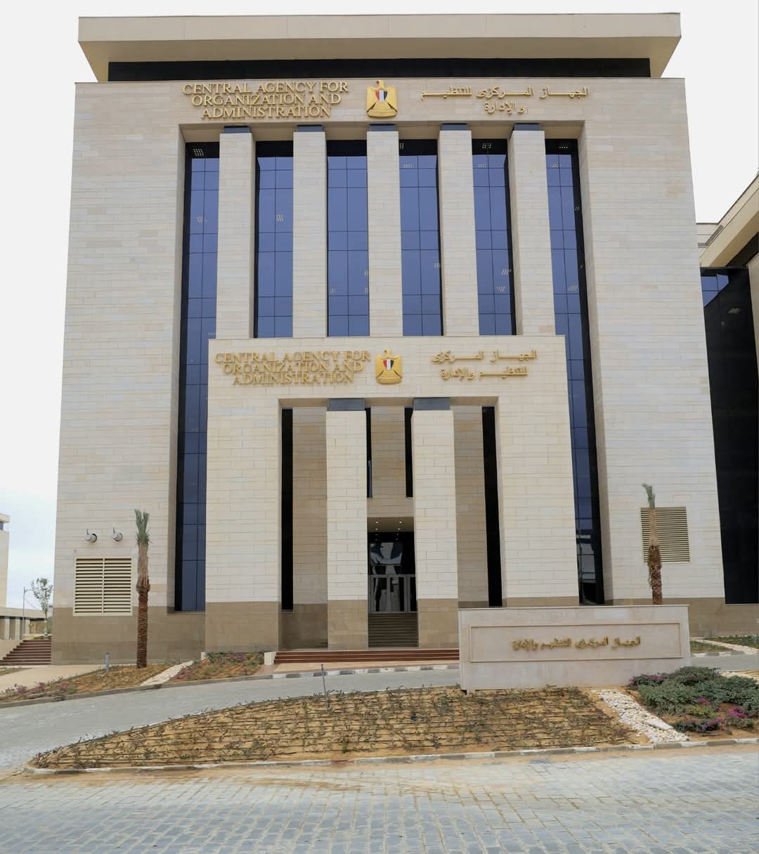 رئيس الوزراء يوافق على دمج مراحل مسابقة البريد لشغل 2700 وظيفة بدلاً من 900 وظيفة