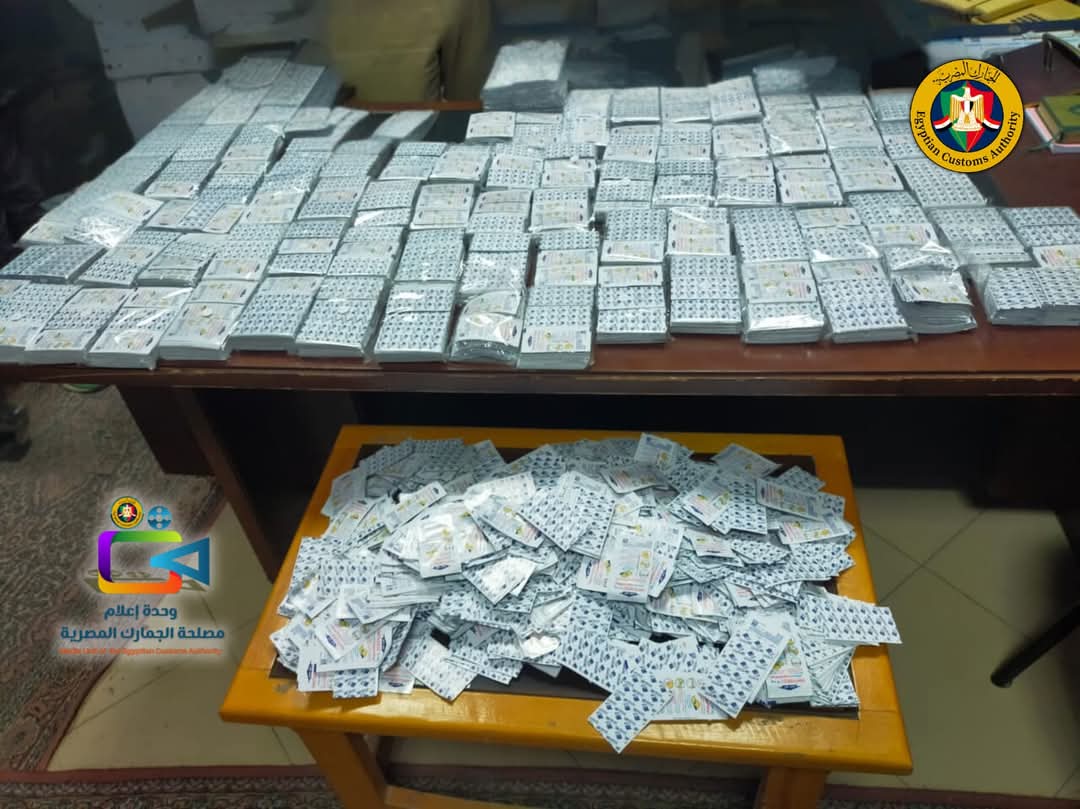 "جمارك نويبع" تحبط محاولة تهريب كمية كبيرة من الأدوية