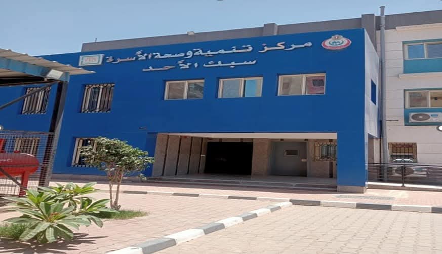 الصحة: خدمات طبية لـ3 ملايين و 415 ألف مواطنا بالمنشآت الصحية فى المنوفية