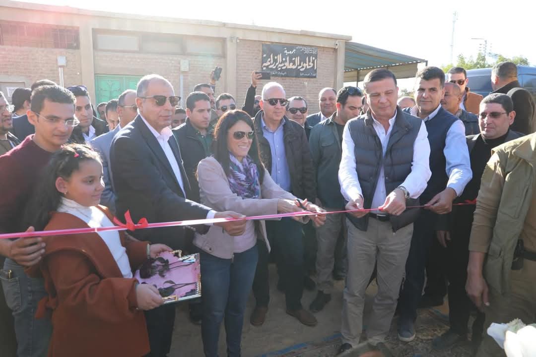 المشاط تفتتح مبنى الجمعية التعاونية الزراعية بقرية النصرة