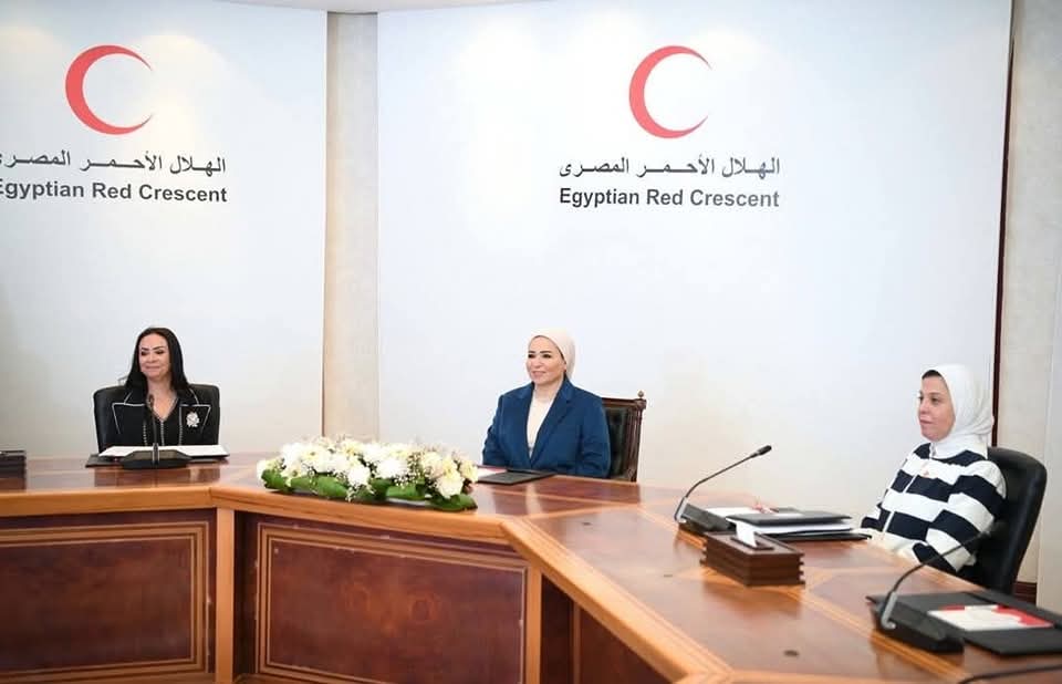 السيدة انتصار السيسى: كل الشكر والإعتزاز لكل المتطوعين فى الهلال الأحمر المصرى