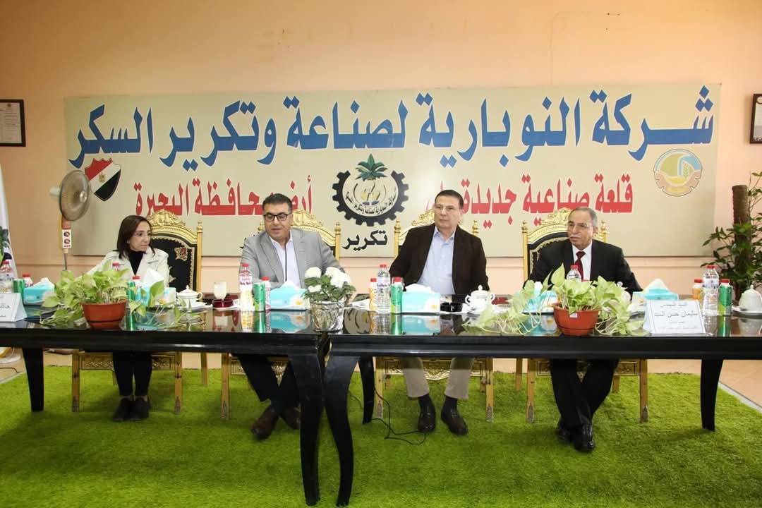 وزير الزراعة ونظيره الأردنى  ومحافظ البحيرة يتفقدون مصنع النوبارية للسكر 