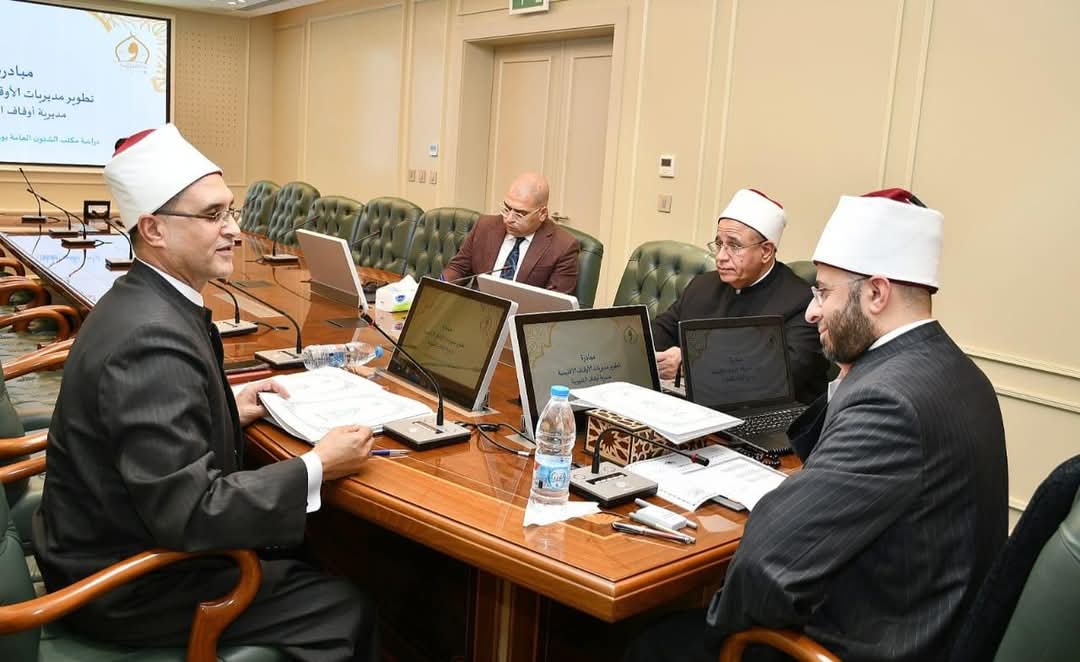 وزير الأوقاف يتابع مدير مديرية أوقاف القليوبية الانضباط الإدارى والدعوى