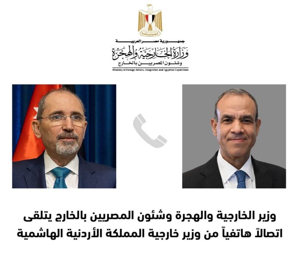 وزير الخارجية يبحث مع نظيره الأردنى..المستجدات على الساحة السورية